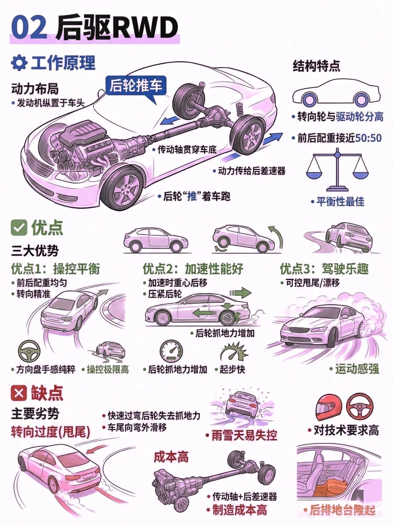 fb29dd97ea8abd48c6e982b31f154455.jpg