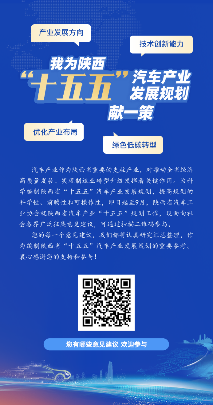 微信图片_20250616163016.png