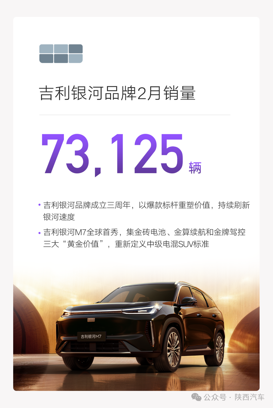 d0747dff35bf5aecbdce2c9619e36502.png