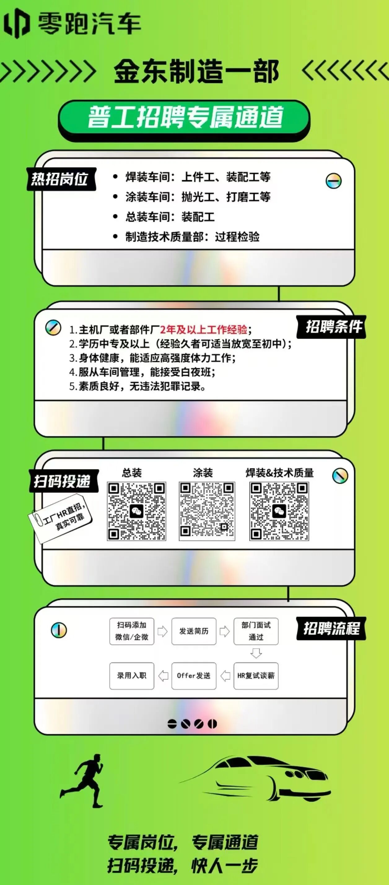 213fc447c365d411cfd76c08a9693a05.jpg