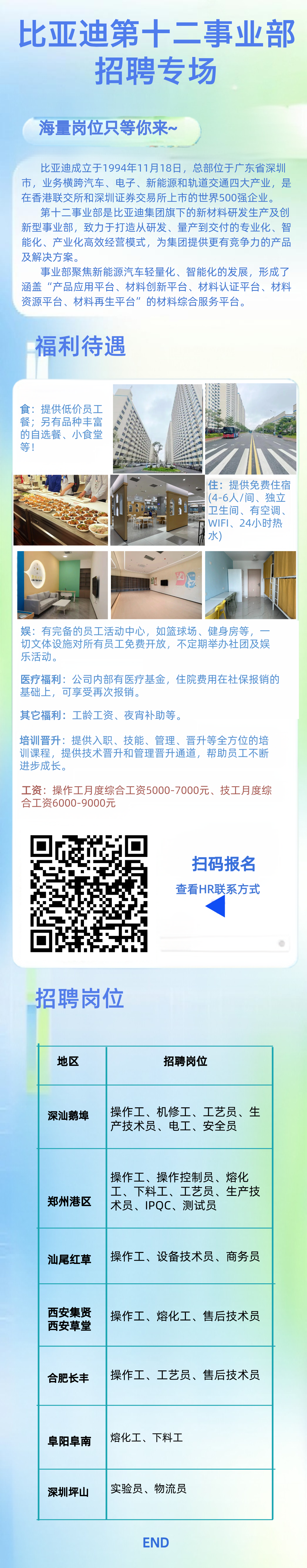 03adf5be86cf3ff279fa61550d7102f5.png